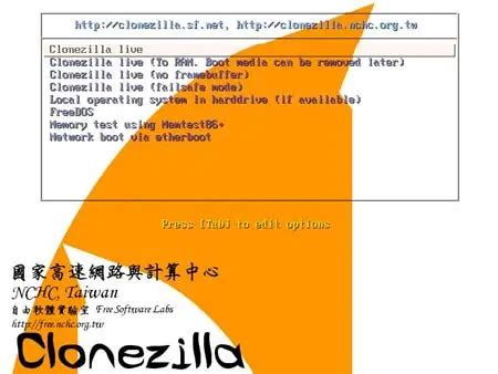 clone zilla boot on mac|clonezilla live usb partition.